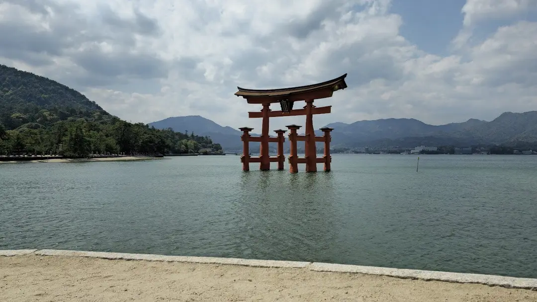 広島県の風景