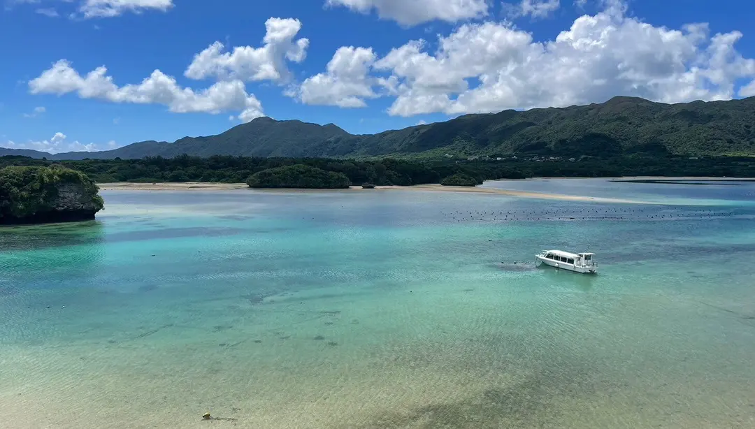 沖縄県の風景