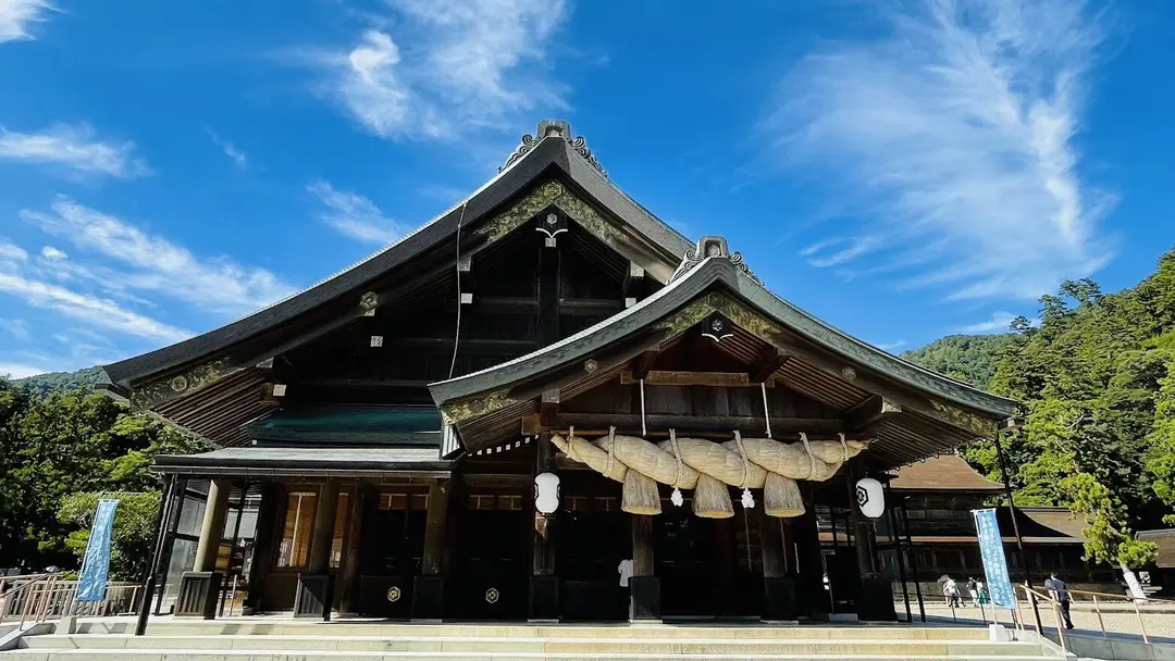 島根県の風景